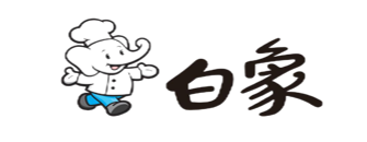 白象
