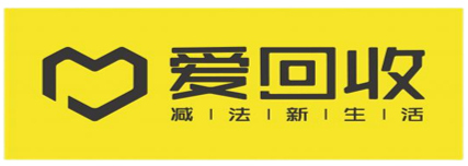 爱回收