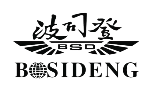 波司登