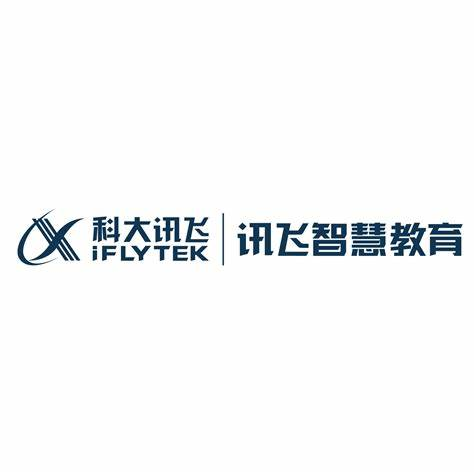 科大讯飞